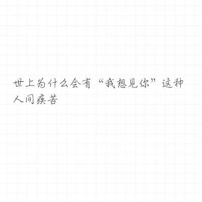 人形机器人加速“进阶” 博鳌论坛畅论“人机共处”未来